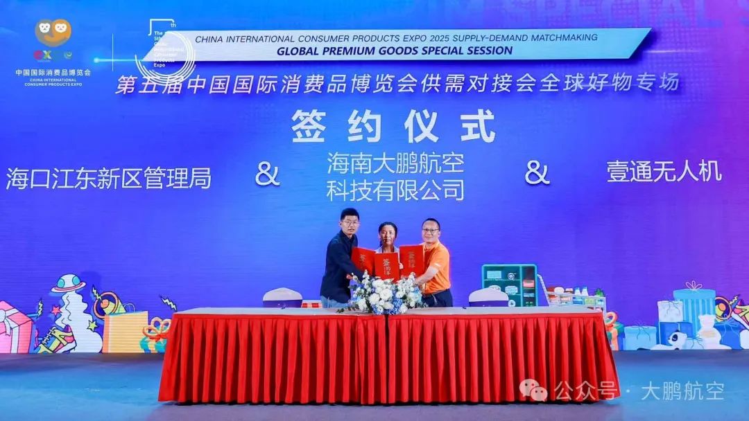 &#76;&#69;&#84;&#79;&#85;&#46;&#67;&#79;&#77;&#45;&#20048;&#25237;&#65288;&#20013;&#22269;&#65289;
